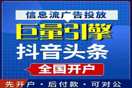 成功案例：百度推广一个月，如何实现品牌飞跃