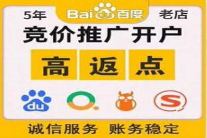 今日头条信息流广告的创意与用户体验优化